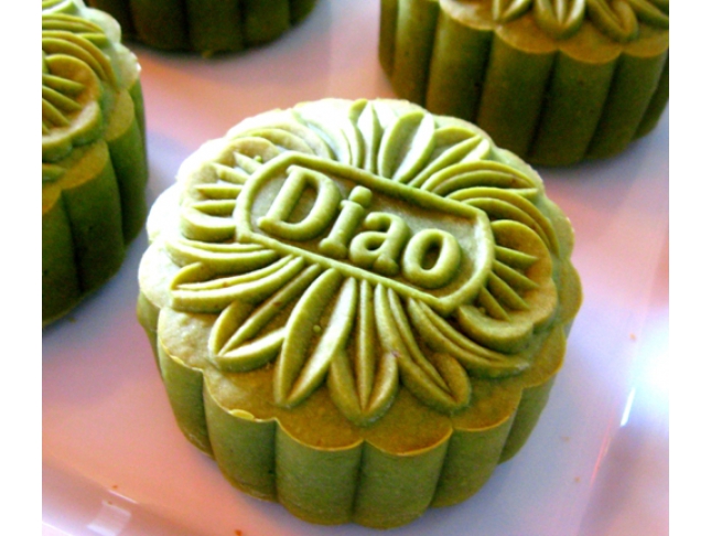 Bánh trung thu bơ sữa Hong Kong trà xanh